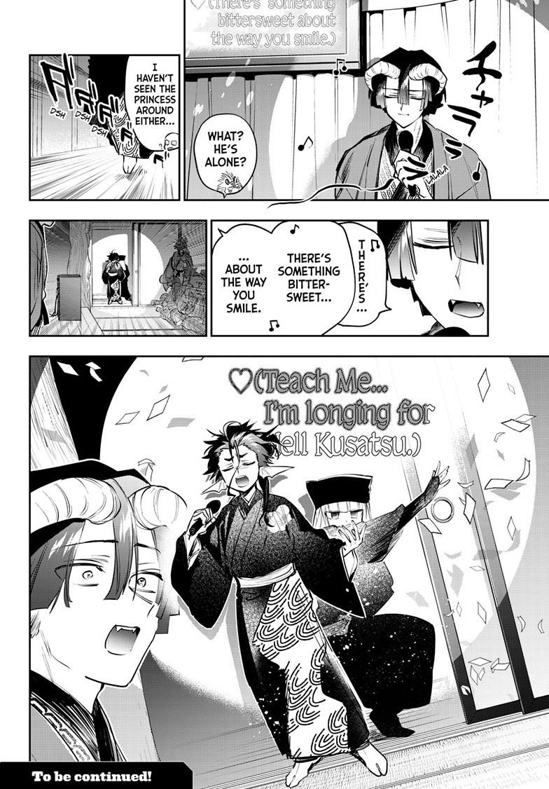 Maoujou de Oyasumi Chap 418 - Next Chap 419