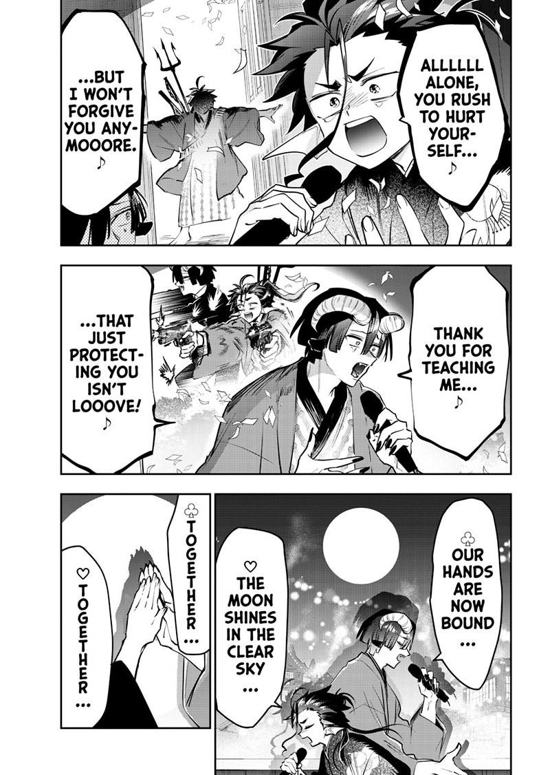 Maoujou de Oyasumi Chap 419 - Next Chap 420