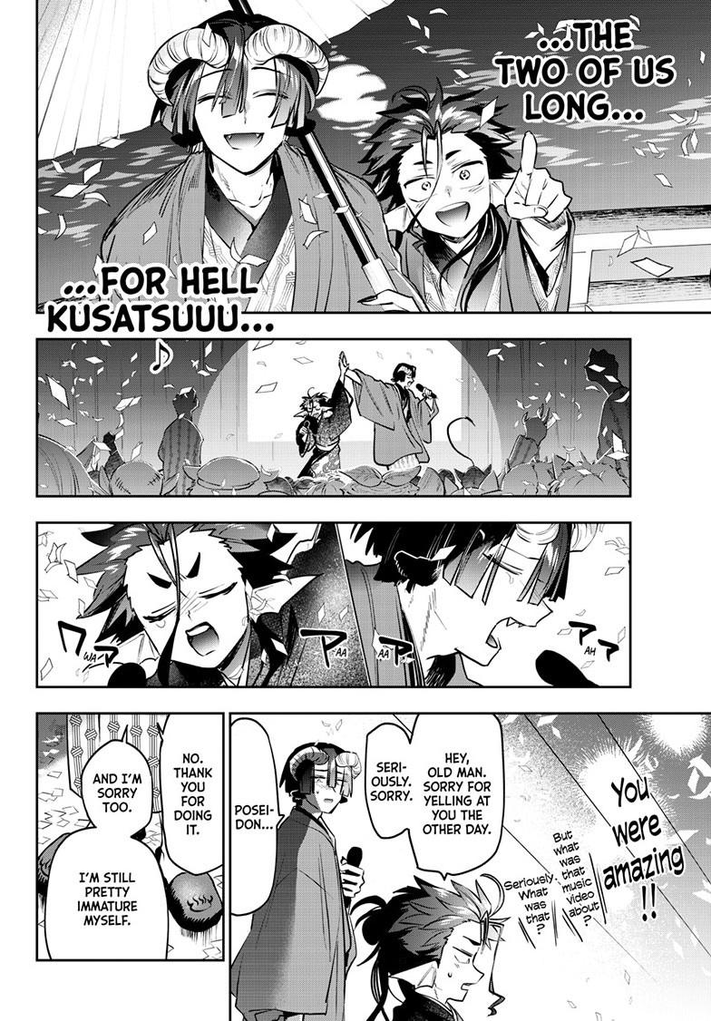 Maoujou de Oyasumi Chap 419 - Next Chap 420