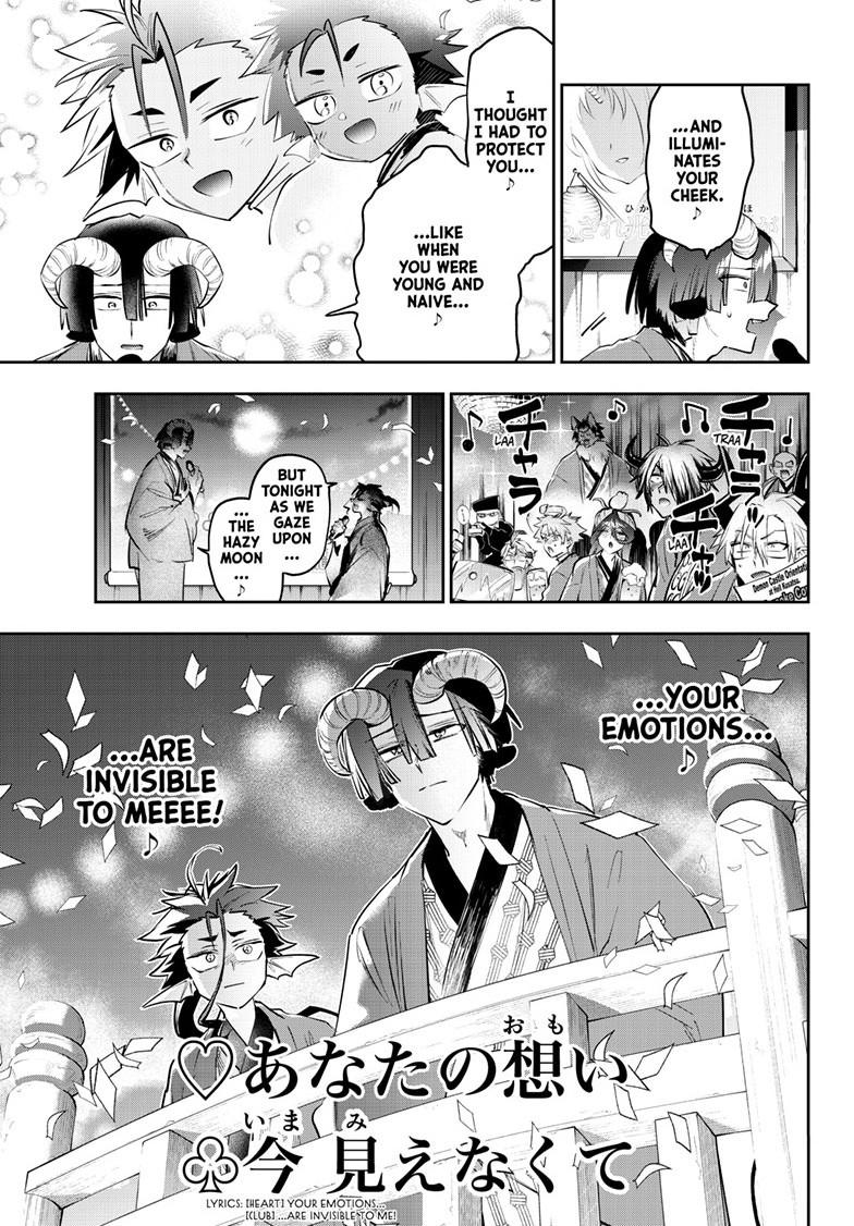 Maoujou de Oyasumi Chap 419 - Next Chap 420