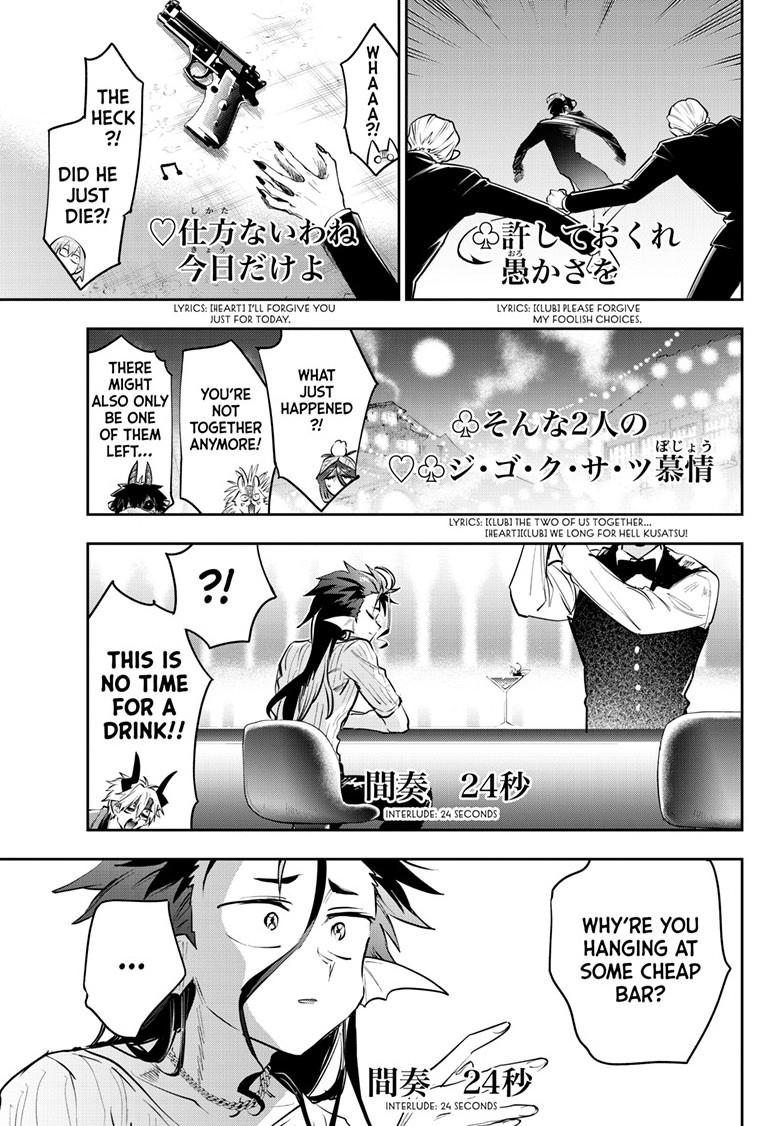 Maoujou de Oyasumi Chap 419 - Next Chap 420