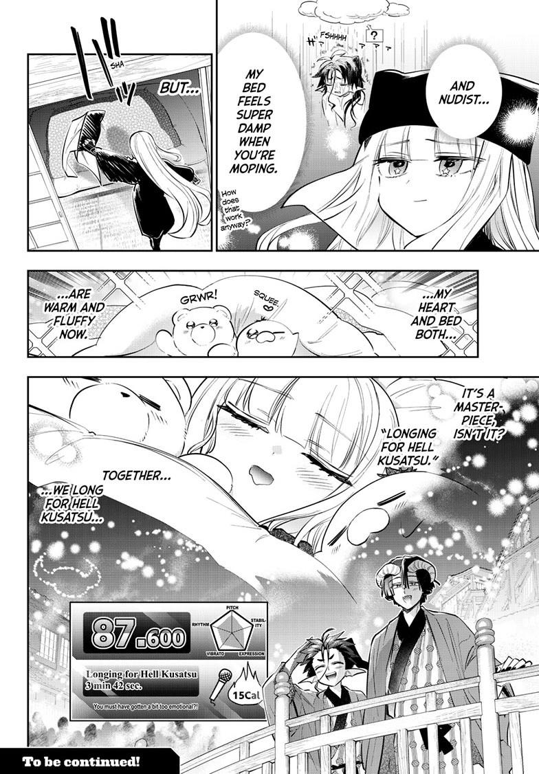 Maoujou de Oyasumi Chap 419 - Next Chap 420