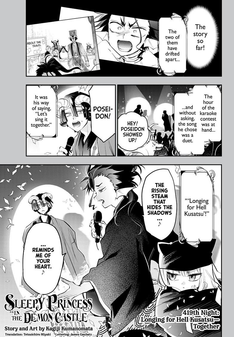 Maoujou de Oyasumi Chap 419 - Next Chap 420