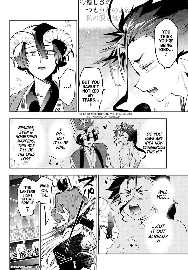 Maoujou de Oyasumi Chap 419 - Next Chap 420