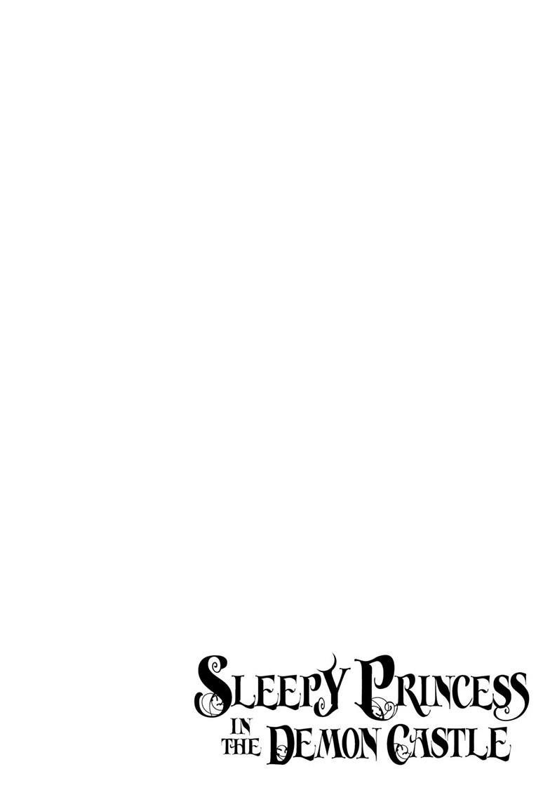 Maoujou de Oyasumi Chap 410 - Next Chap 411