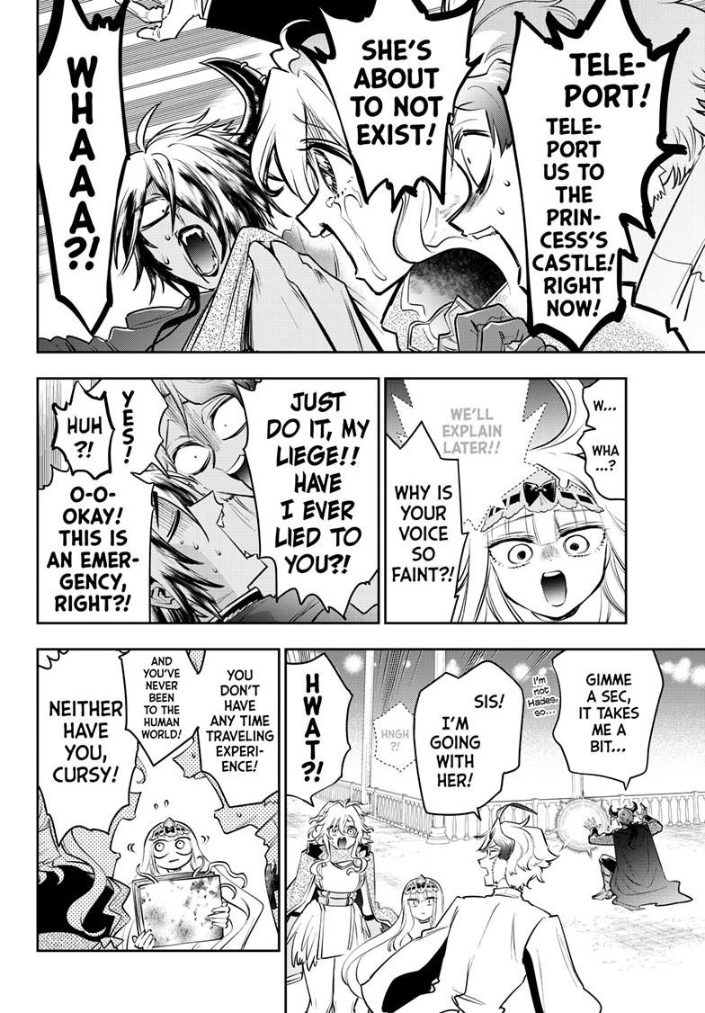 Maoujou de Oyasumi Chap 412 - Next Chap 413