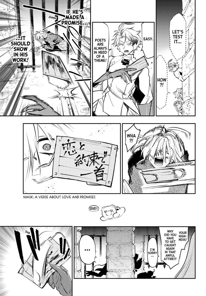 Maoujou de Oyasumi Chap 413 - Next Chap 414