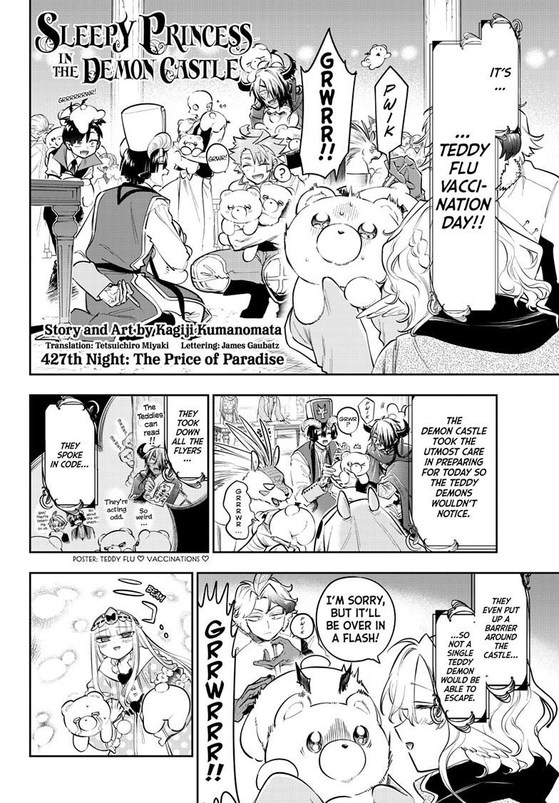 Maoujou de Oyasumi Chap 427 - Next Chap 428