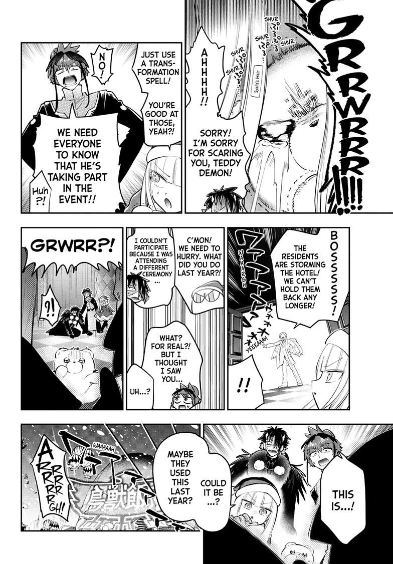 Maoujou de Oyasumi Chap 425 - Next Chap 426