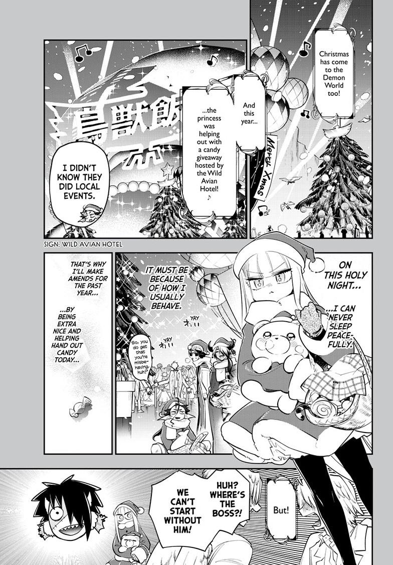 Maoujou de Oyasumi Chap 425 - Next Chap 426