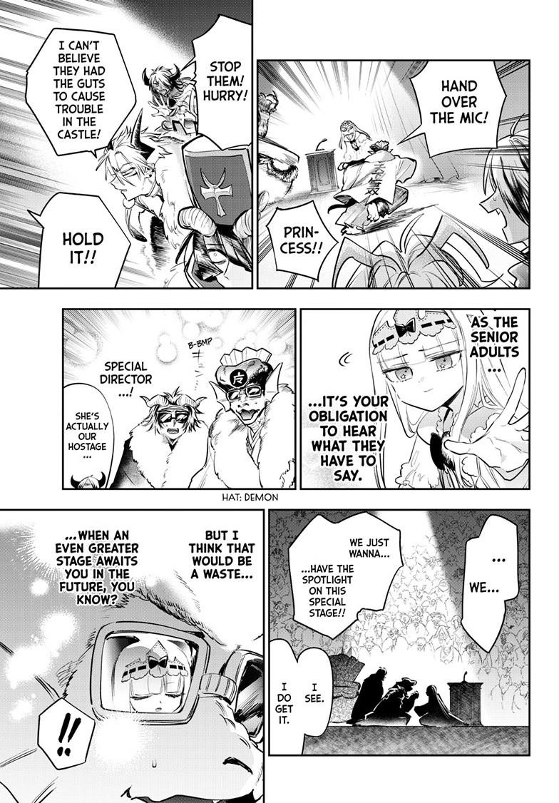 Maoujou de Oyasumi Chap 426 - Next Chap 427