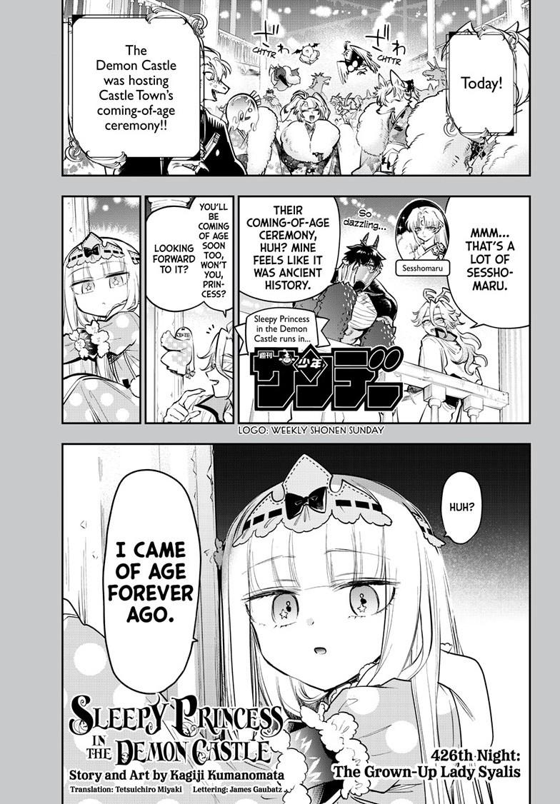 Maoujou de Oyasumi Chap 426 - Next Chap 427