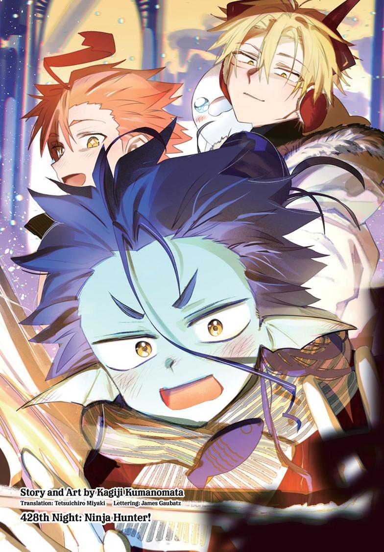 Maoujou de Oyasumi Chap 428 - Next Chap 429