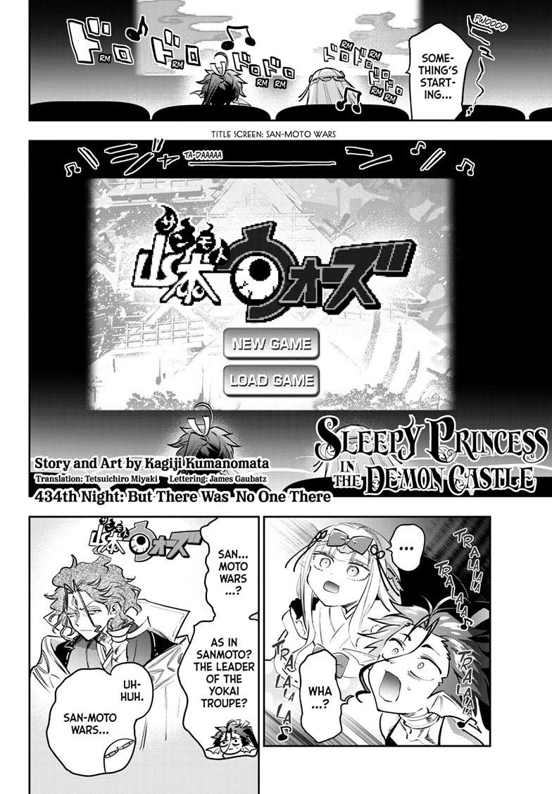 Maoujou de Oyasumi Chap 434 - Next Chap 435
