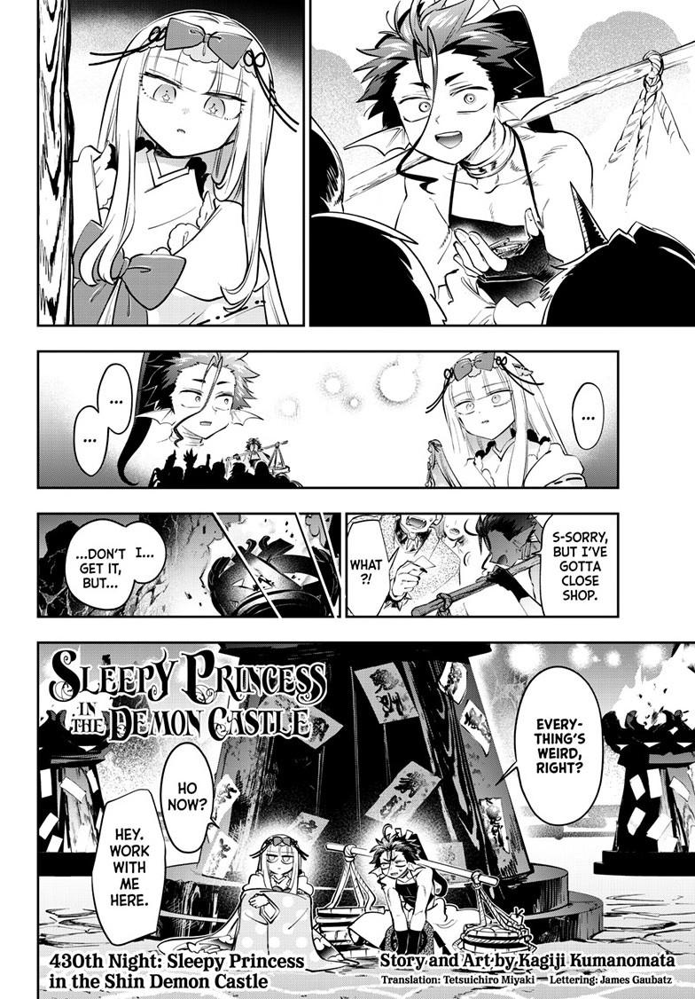 Maoujou de Oyasumi Chap 430 - Next Chap 431