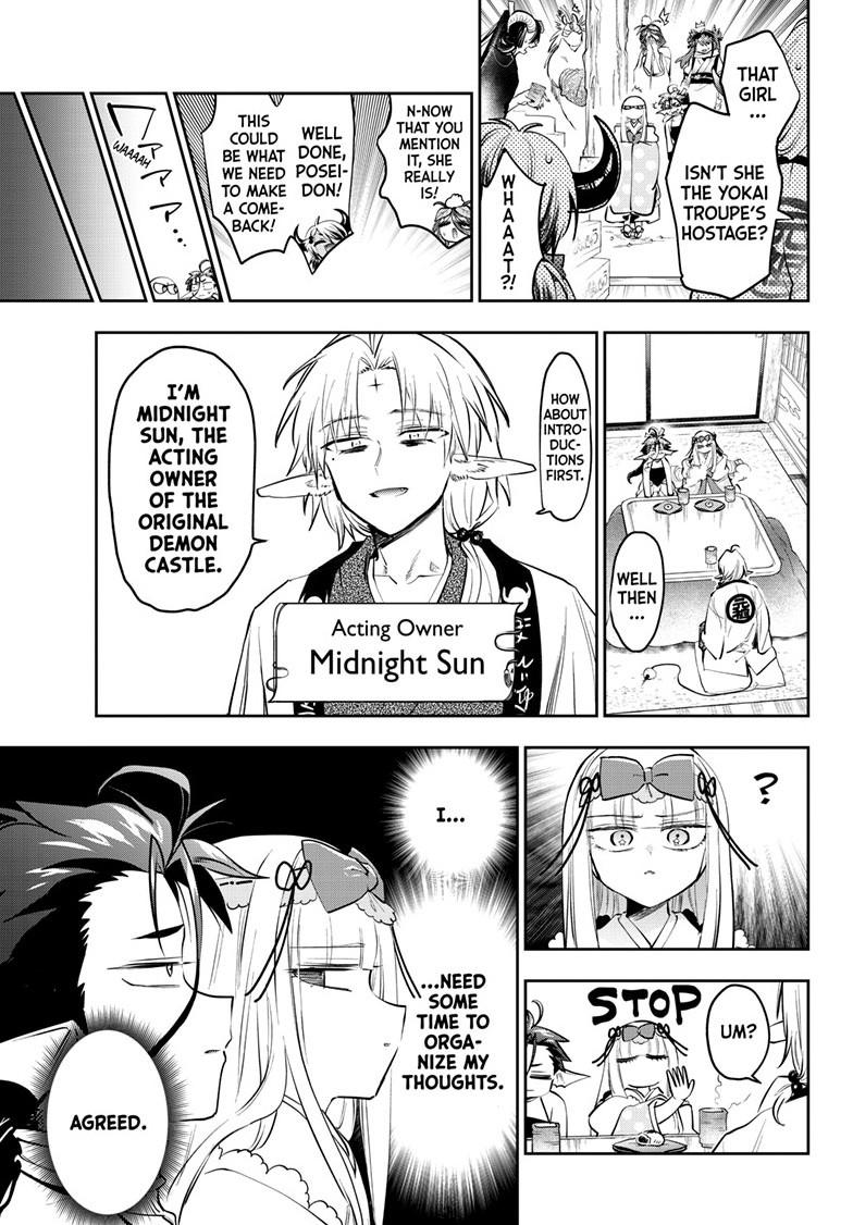 Maoujou de Oyasumi Chap 431 - Next Chap 432