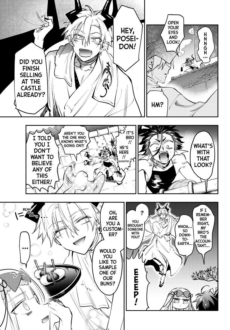 Maoujou de Oyasumi Chap 431 - Next Chap 432