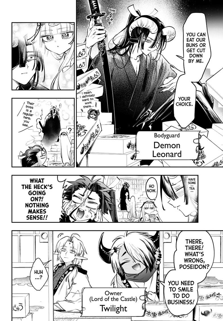 Maoujou de Oyasumi Chap 431 - Next Chap 432