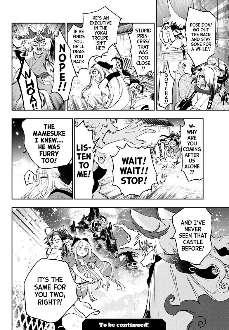 Maoujou de Oyasumi Chap 431 - Next Chap 432