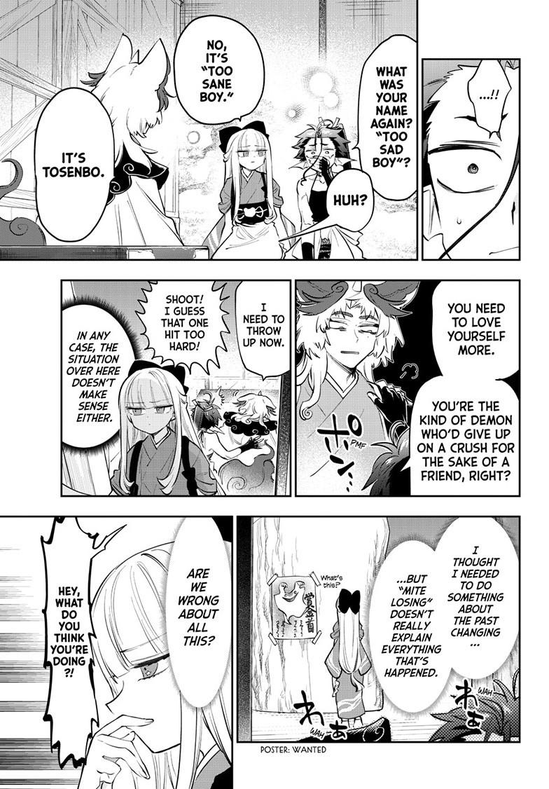 Maoujou de Oyasumi Chap 432 - Next Chap 433