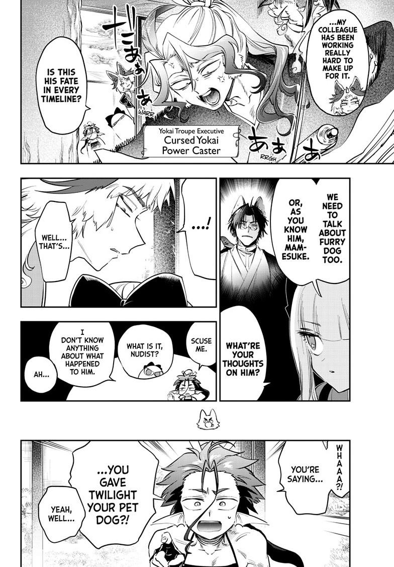 Maoujou de Oyasumi Chap 432 - Next Chap 433