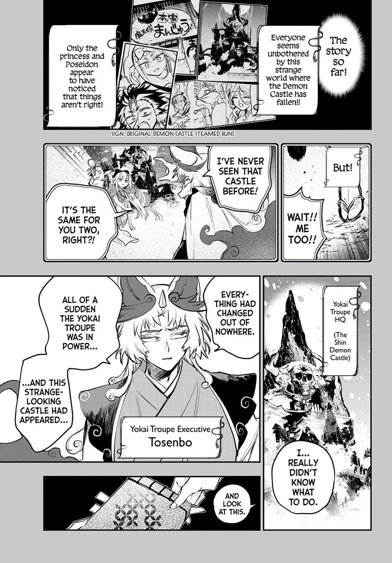 Maoujou de Oyasumi Chap 432 - Next Chap 433