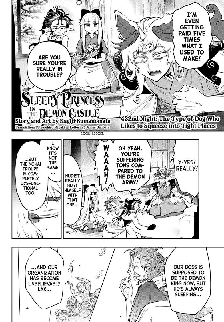 Maoujou de Oyasumi Chap 432 - Next Chap 433