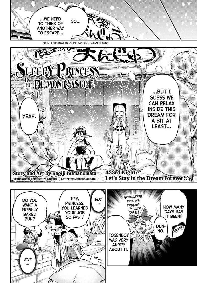 Maoujou de Oyasumi Chap 433 - Next Chap 434