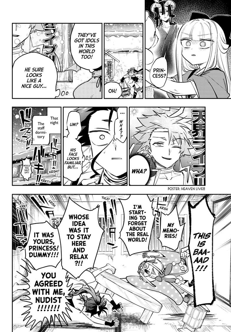 Maoujou de Oyasumi Chap 433 - Next Chap 434