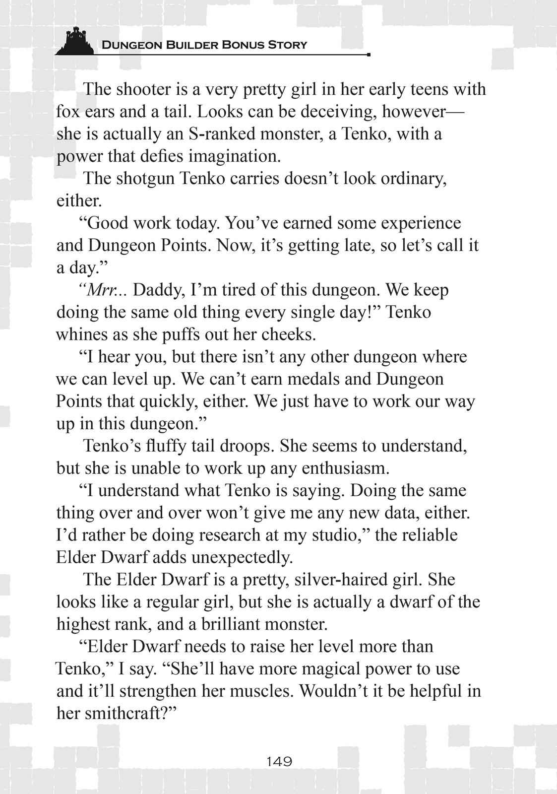 Maou-sama no Machizukuri Chap 6.5 - Next Chap 7.5