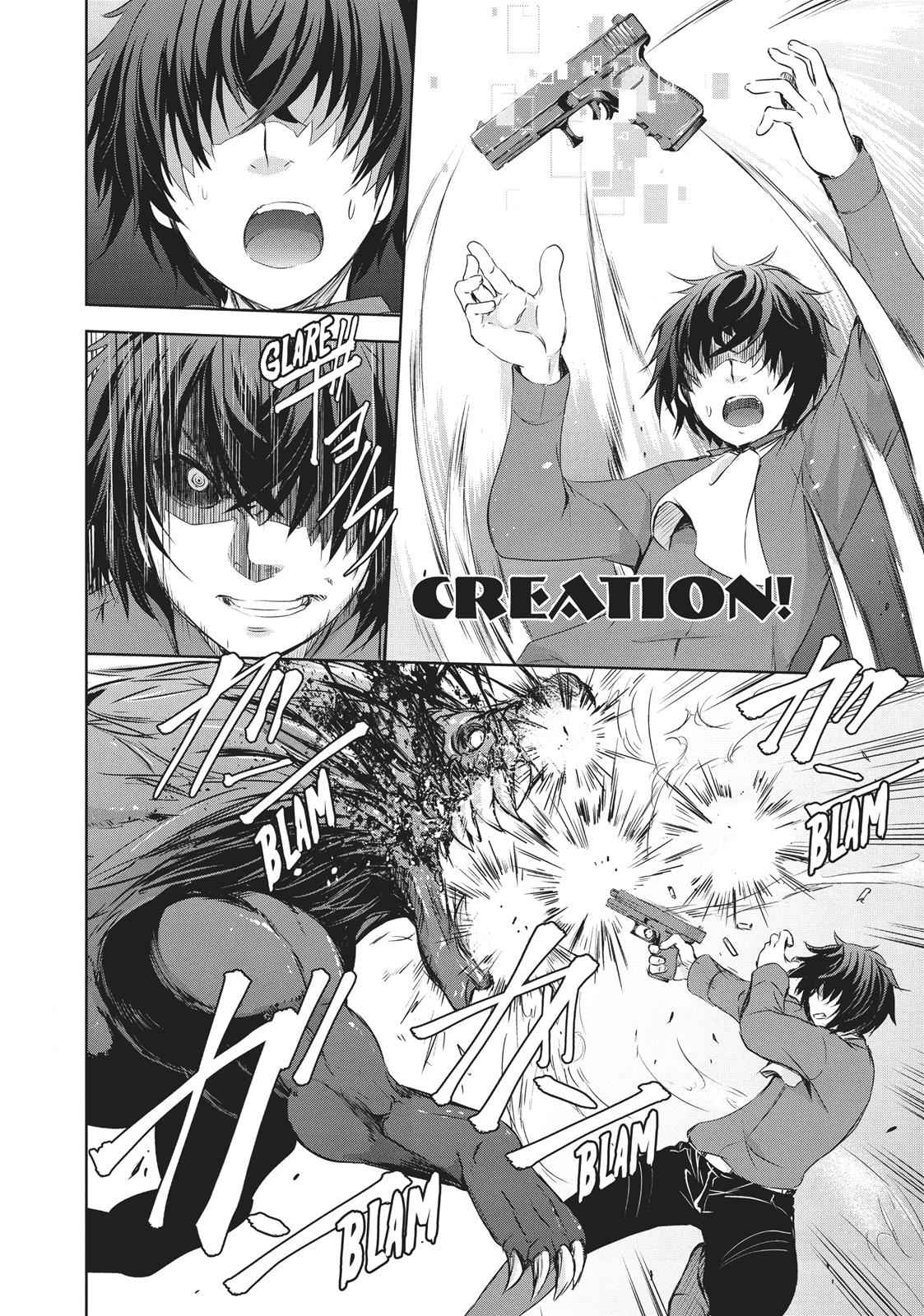 Maou-sama no Machizukuri Chap 1 - Next Chap 2