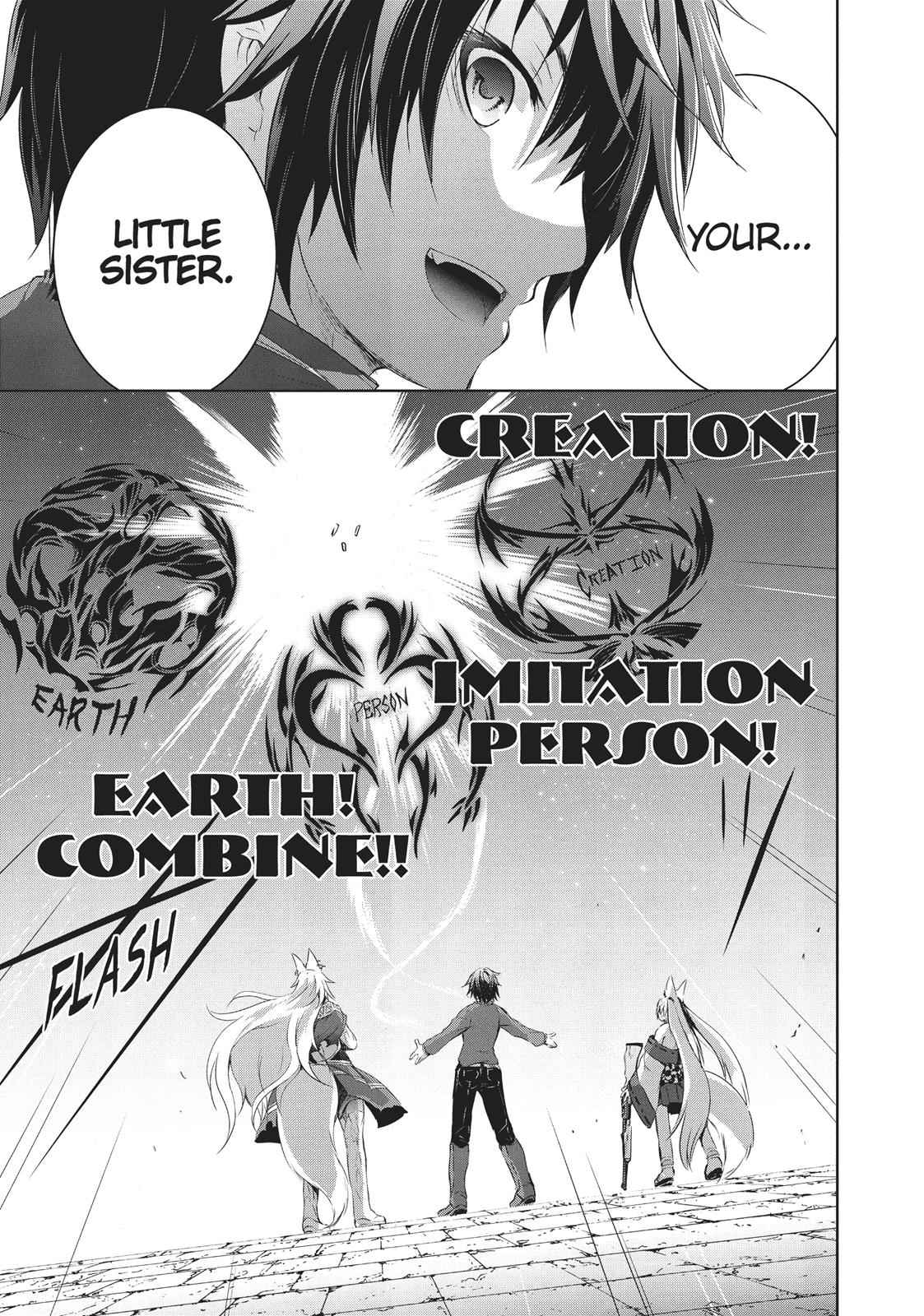 Maou-sama no Machizukuri Chap 2 - Next Chap 3