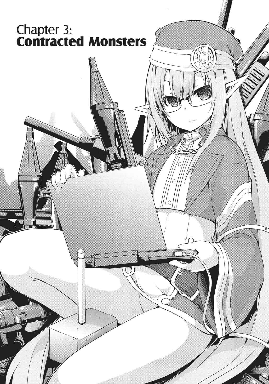 Maou-sama no Machizukuri Chap 3 - Next Chap 4