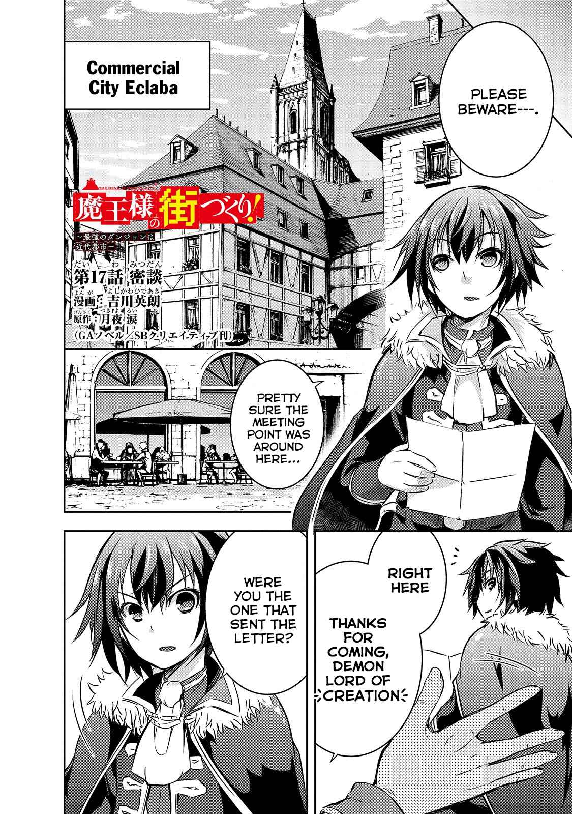 Maou-sama no Machizukuri Chap 17 - Next Chap 18