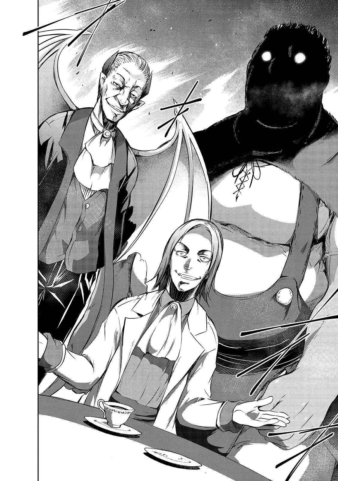 Maou-sama no Machizukuri Chap 17 - Next Chap 18