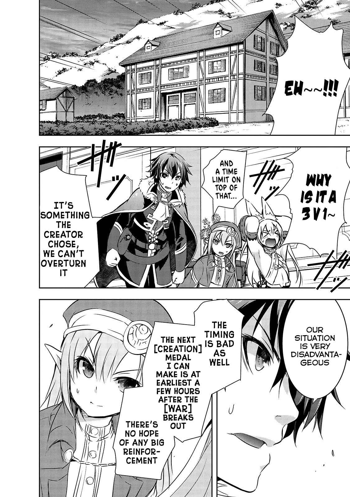 Maou-sama no Machizukuri Chap 17 - Next Chap 18