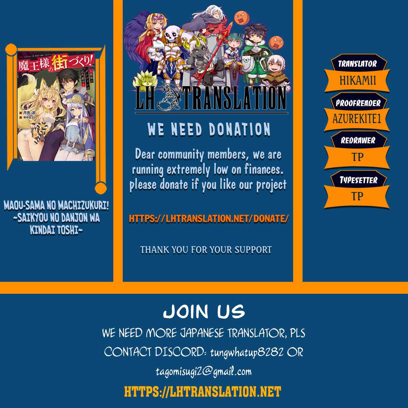 Maou-sama no Machizukuri Chap 14 - Next Chap 15