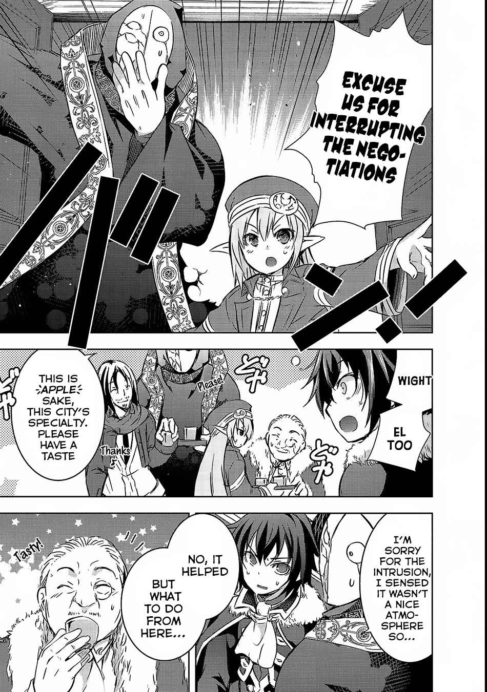 Maou-sama no Machizukuri Chap 15 - Next Chap 16