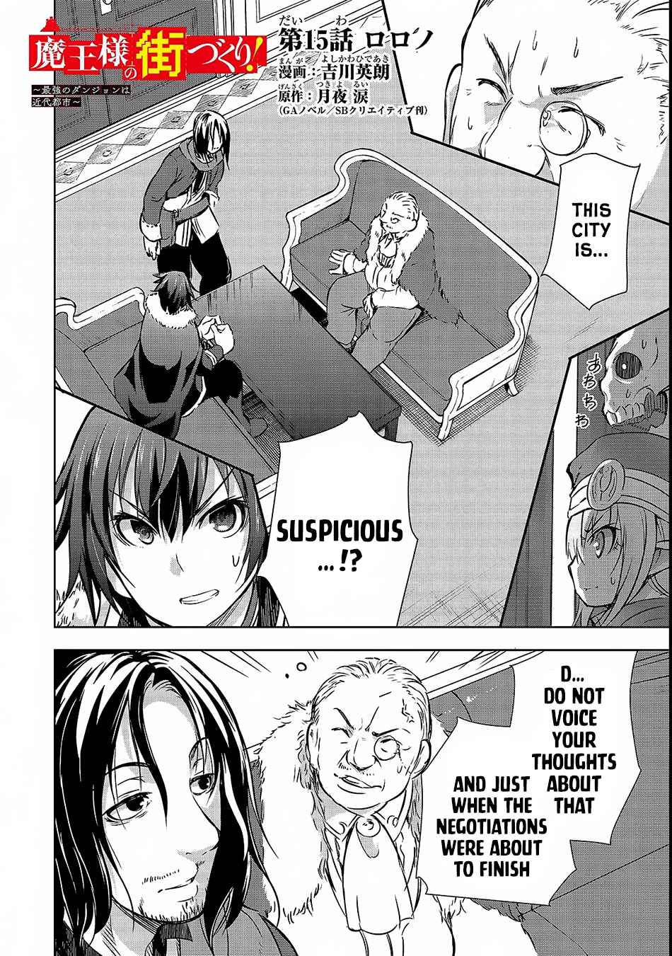 Maou-sama no Machizukuri Chap 15 - Next Chap 16