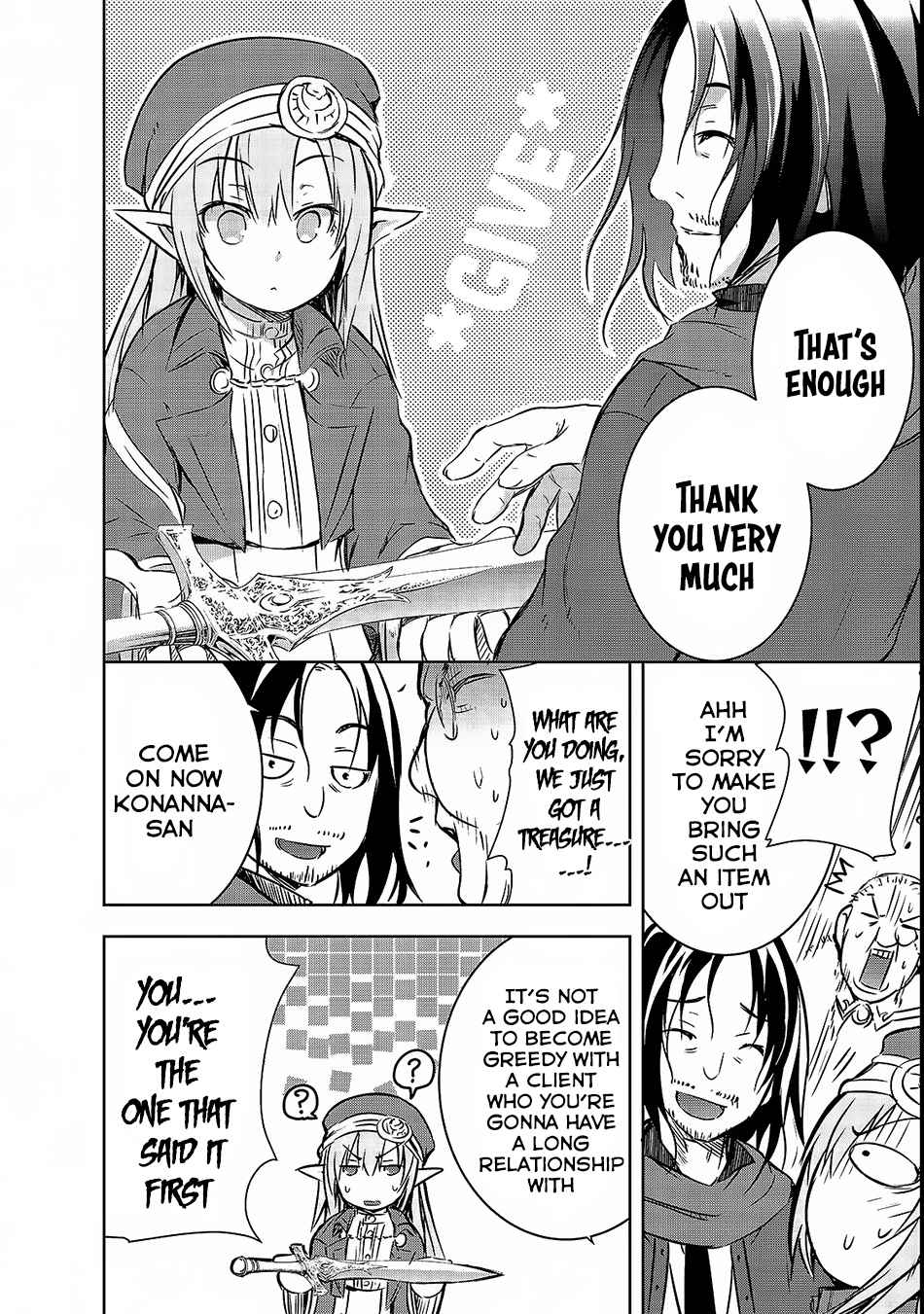 Maou-sama no Machizukuri Chap 15 - Next Chap 16