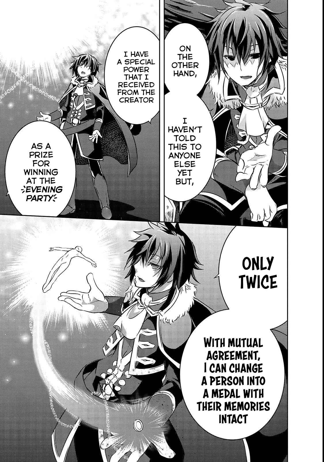 Maou-sama no Machizukuri Chap 16 - Next Chap 17