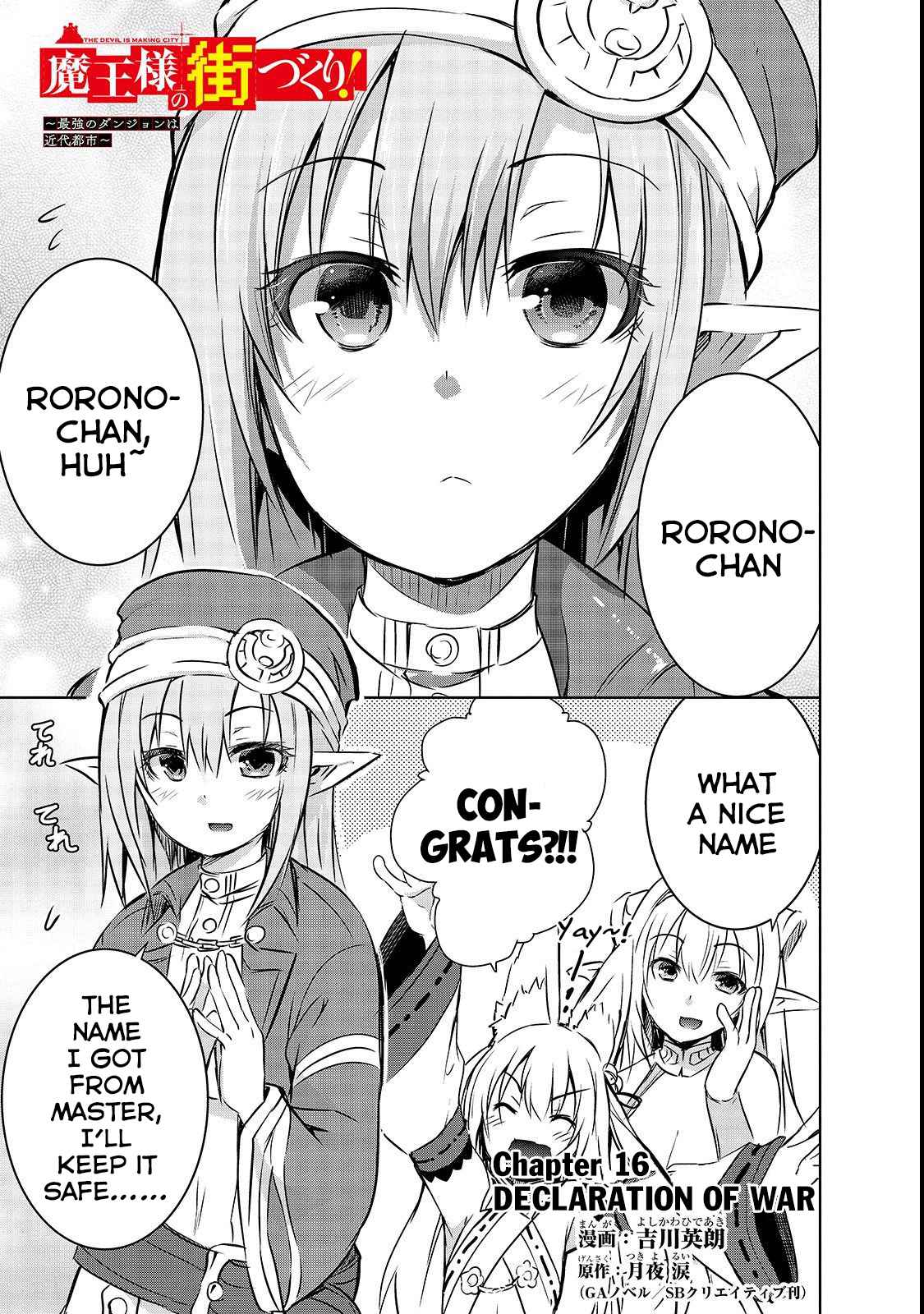 Maou-sama no Machizukuri Chap 16 - Next Chap 17