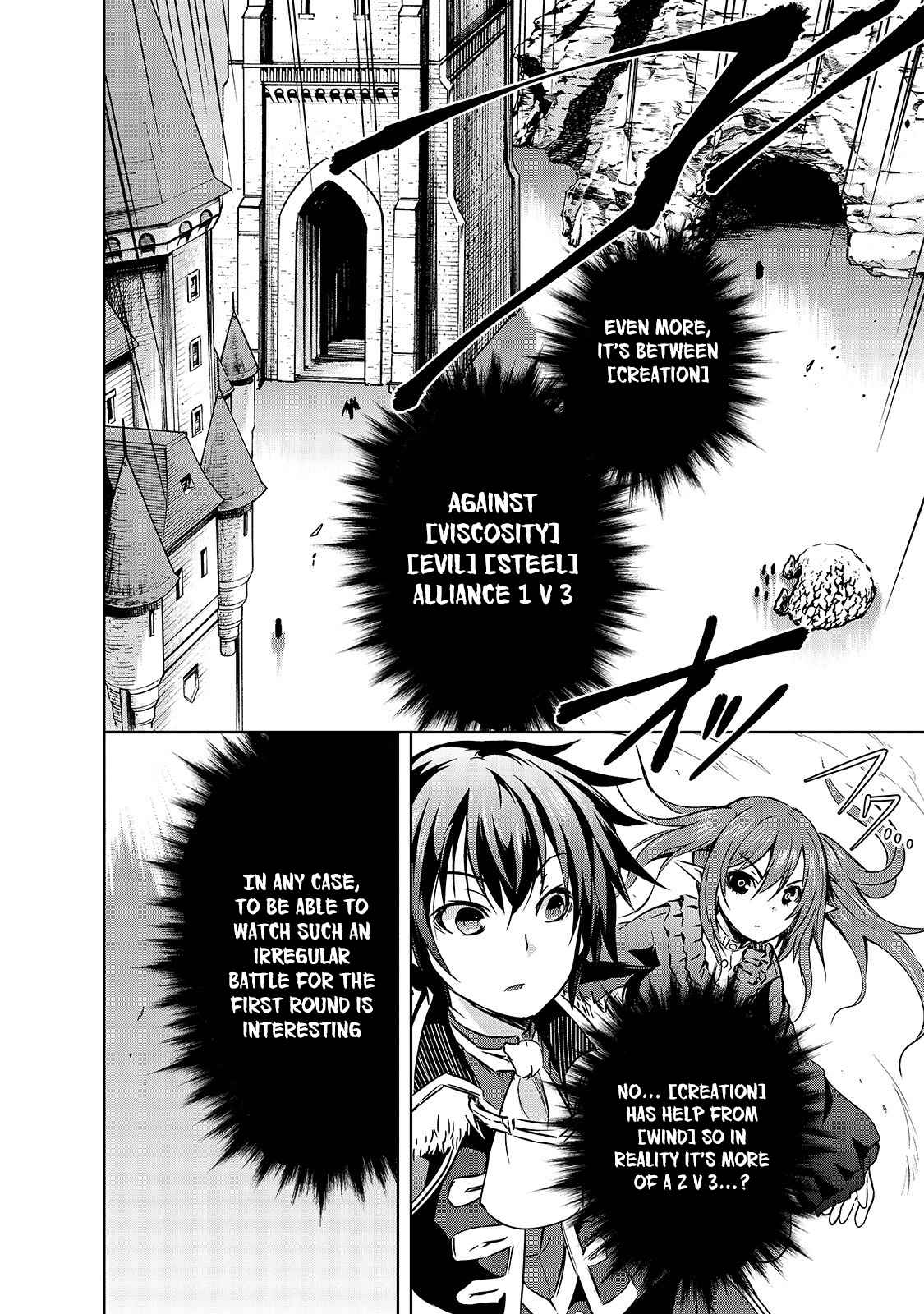 Maou-sama no Machizukuri Chap 18 - Next Chap 19