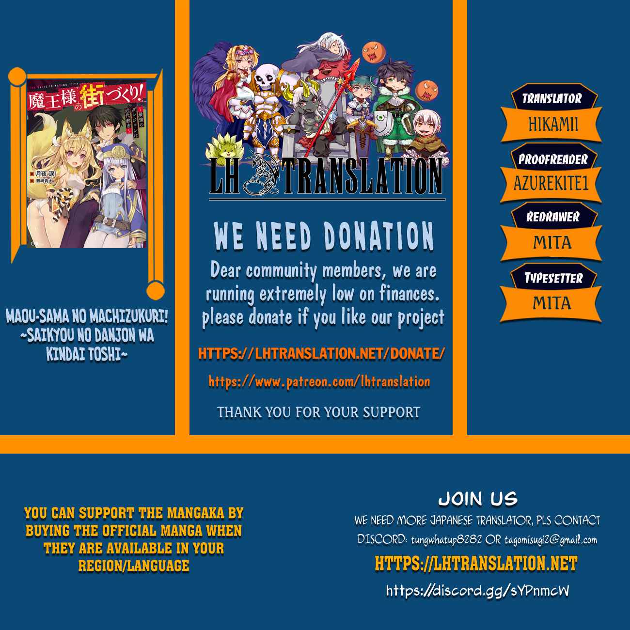 Maou-sama no Machizukuri Chap 19 - Next Chap 20