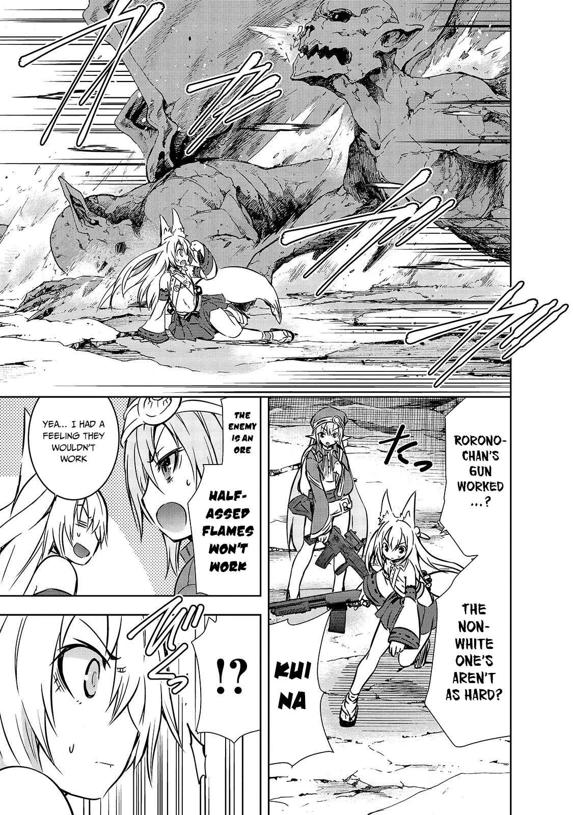 Maou-sama no Machizukuri Chap 19 - Next Chap 20