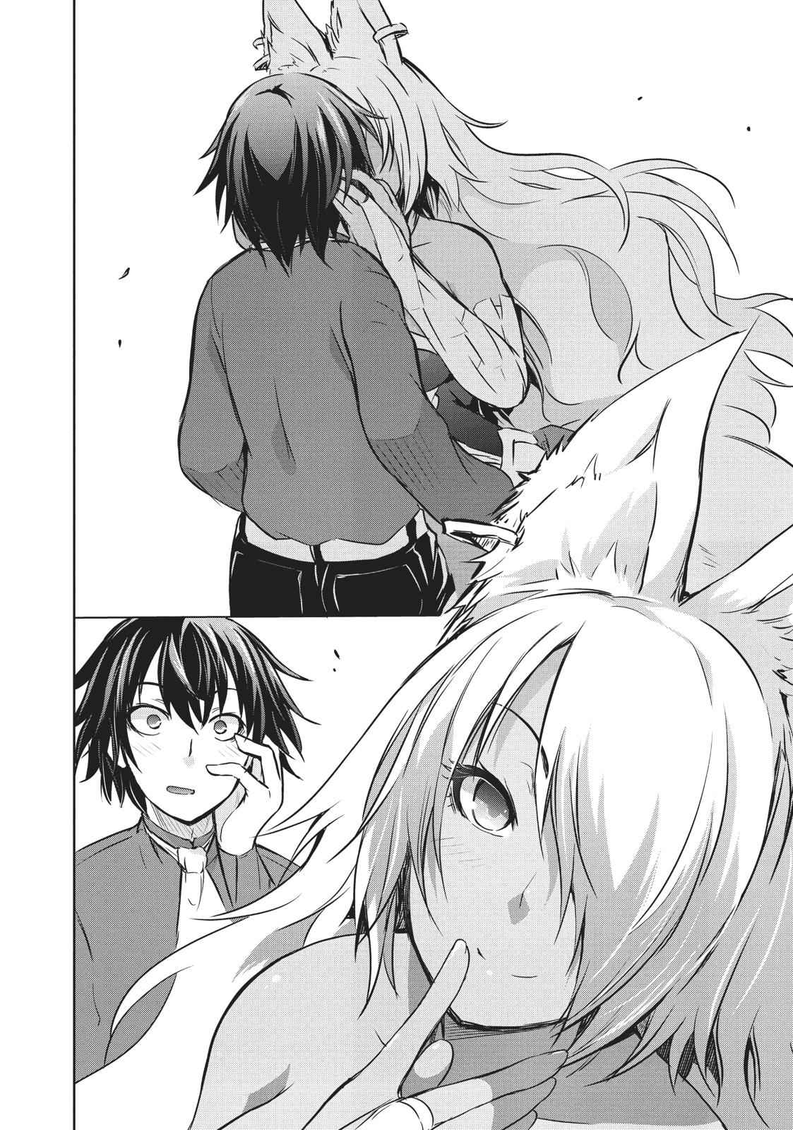 Maou-sama no Machizukuri Chap 11 - Next Chap 12