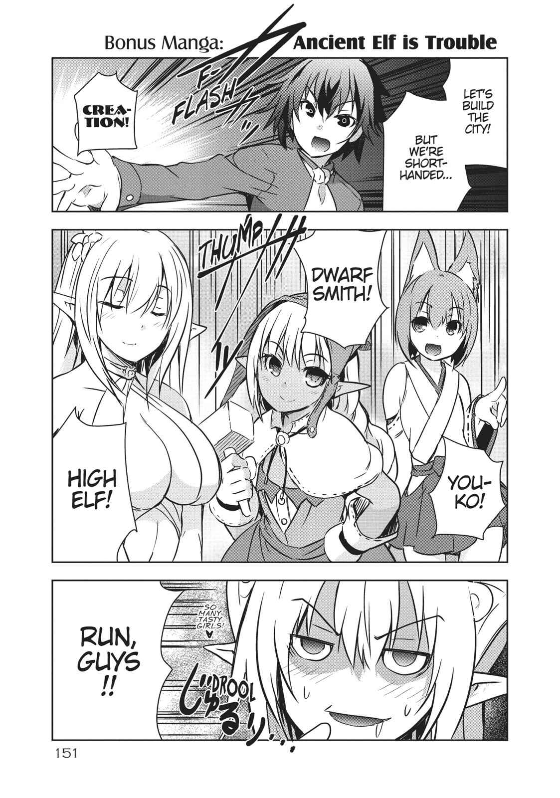 Maou-sama no Machizukuri Chap 12 - Next Chap 13