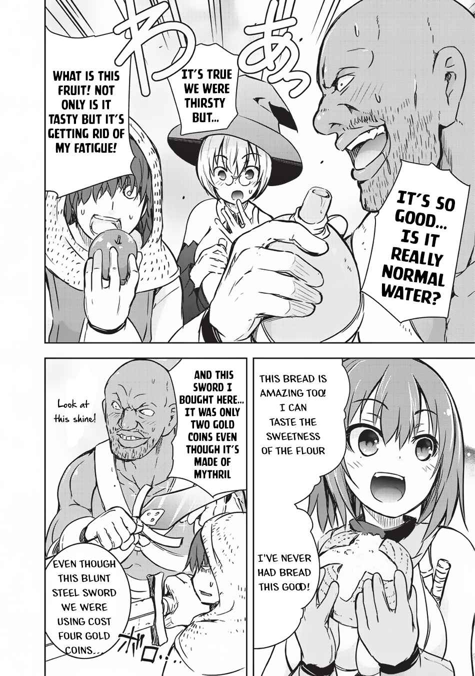 Maou-sama no Machizukuri Chap 13 - Next Chap 14