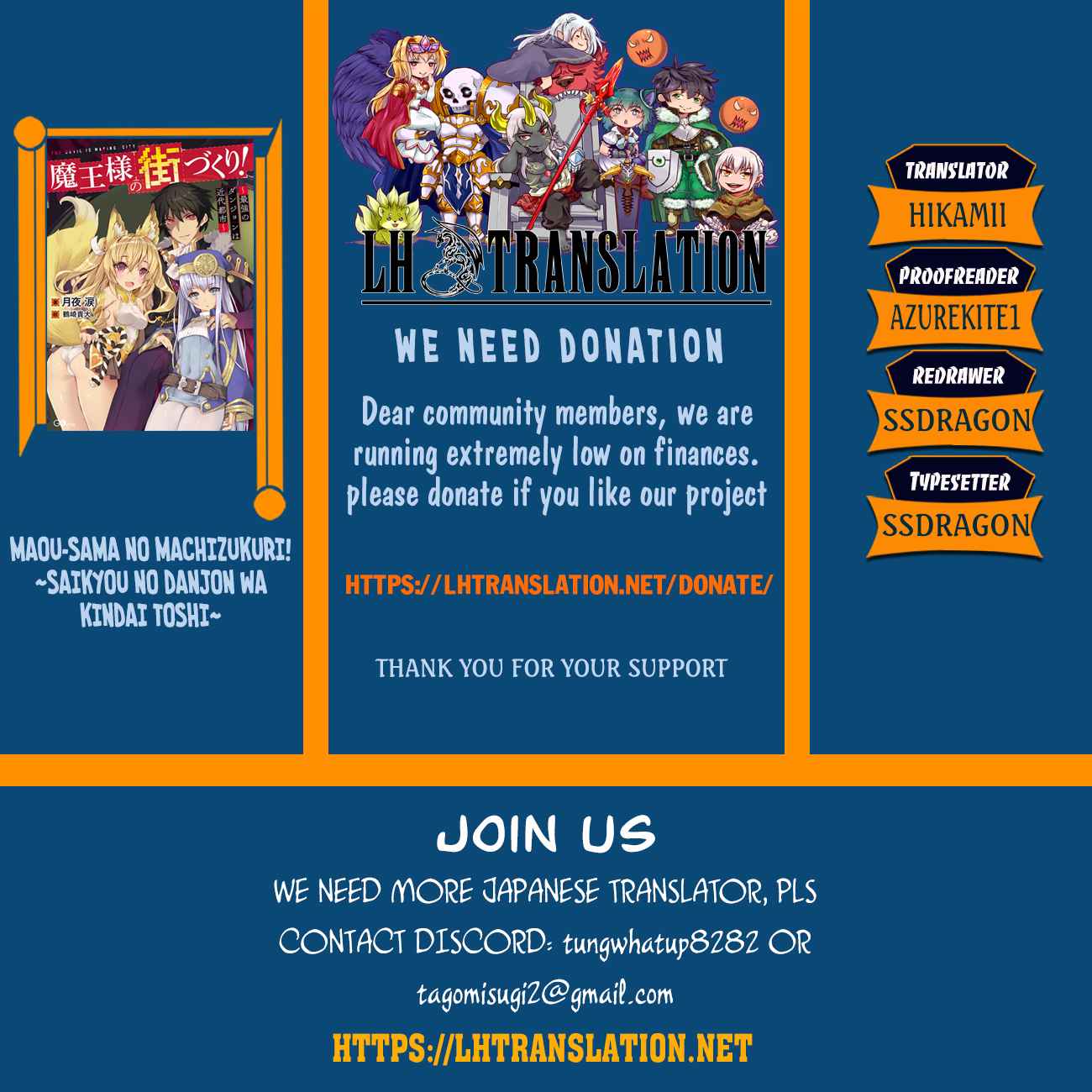 Maou-sama no Machizukuri Chap 13 - Next Chap 14