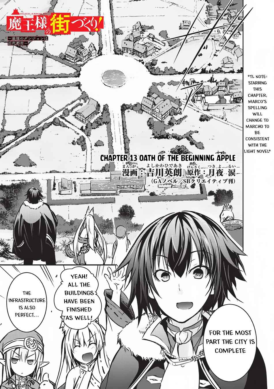 Maou-sama no Machizukuri Chap 13 - Next Chap 14